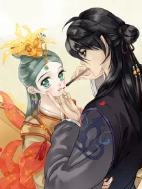 藤壶纪事条目标本卡封面